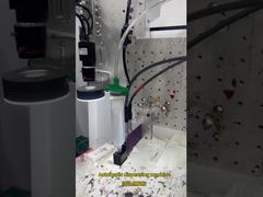 স্বয়ংক্রিয় বিতরণ মেশিন