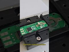 স্বয়ংক্রিয় সোল্ডারিং মেশিন