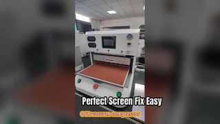 ওসিএ ভ্যাকুয়াম ল্যামিনেটর